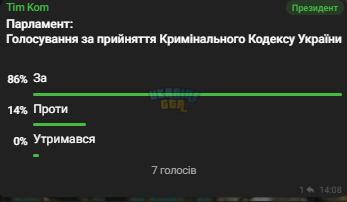 1775550690808.png