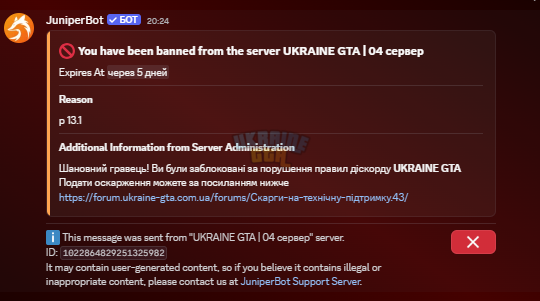 1775670182337.png