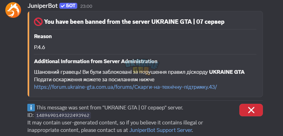 1775679350724.png