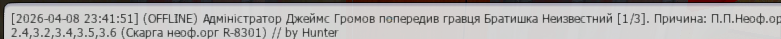1775716630336.png