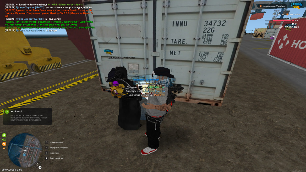1775725803113.png