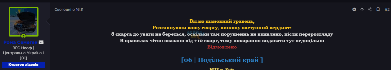 1775750270822.png