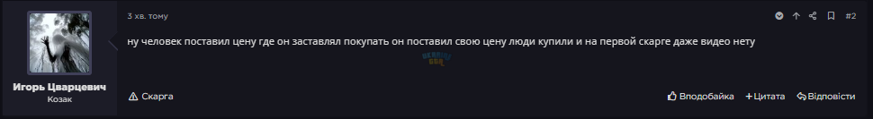 1775802362469.png
