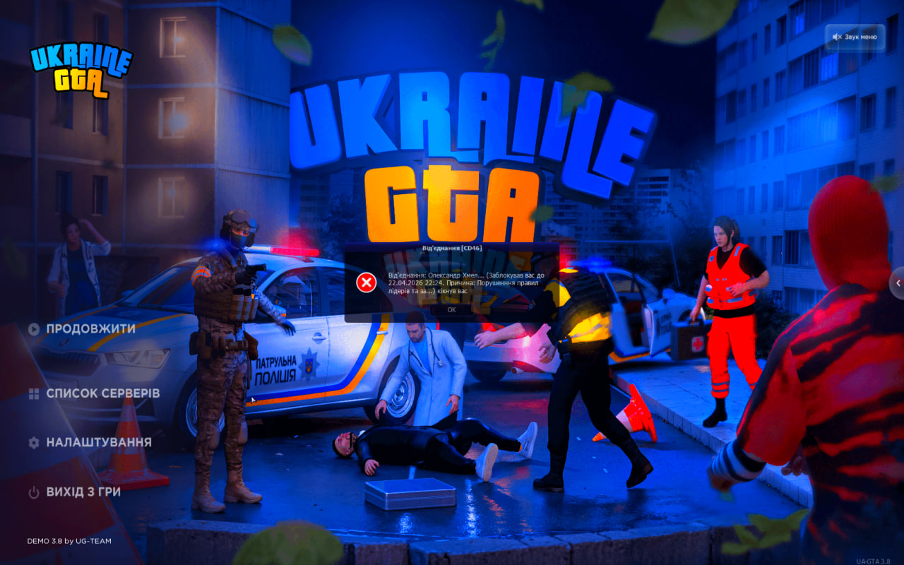 1775885474242.png