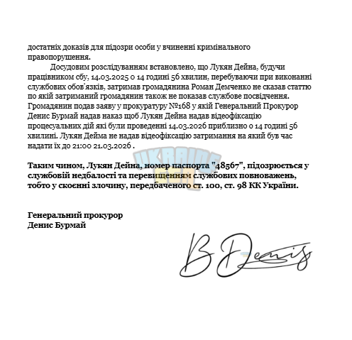 1775901563589.png