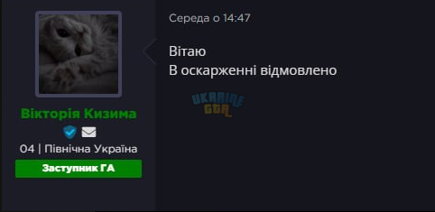 1775909538169.png