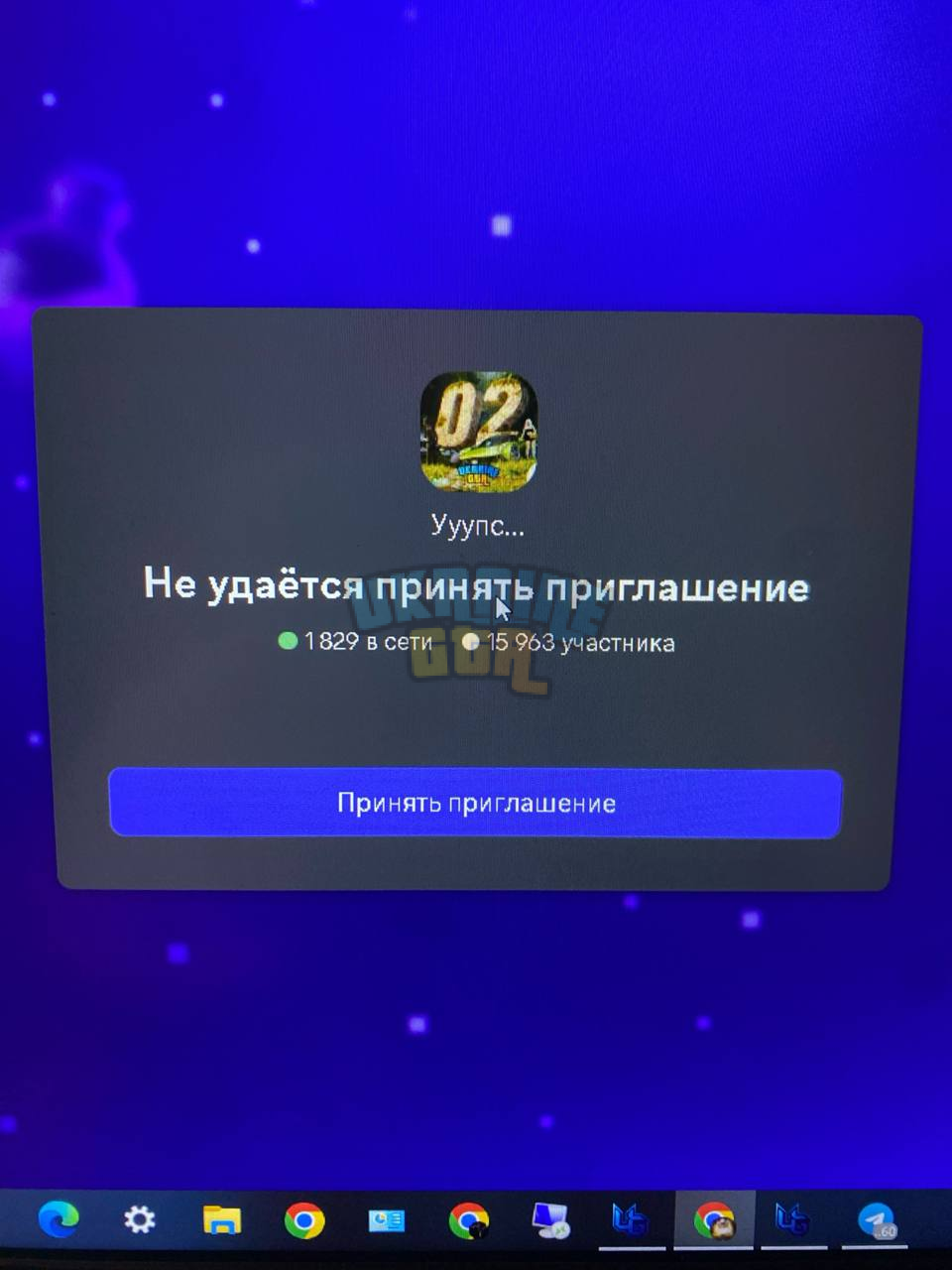 1775999281048.png