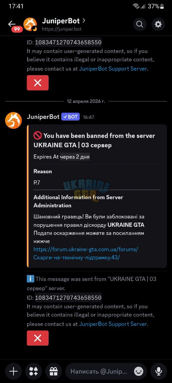 1776004921354.png