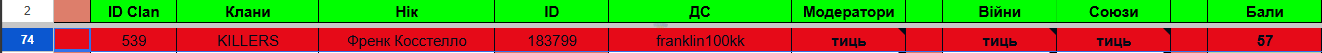 1776027342666.png