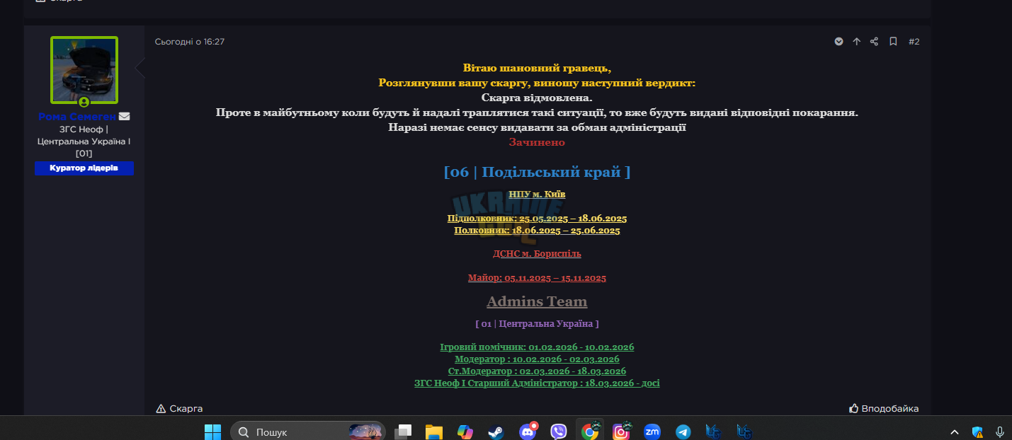 1776093104202.png