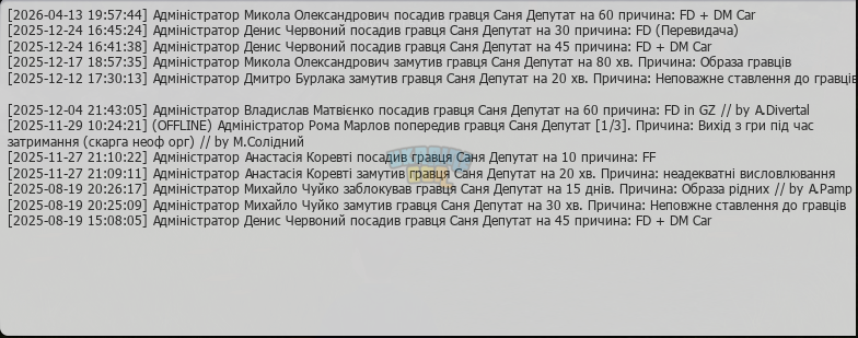 1776099887073.png