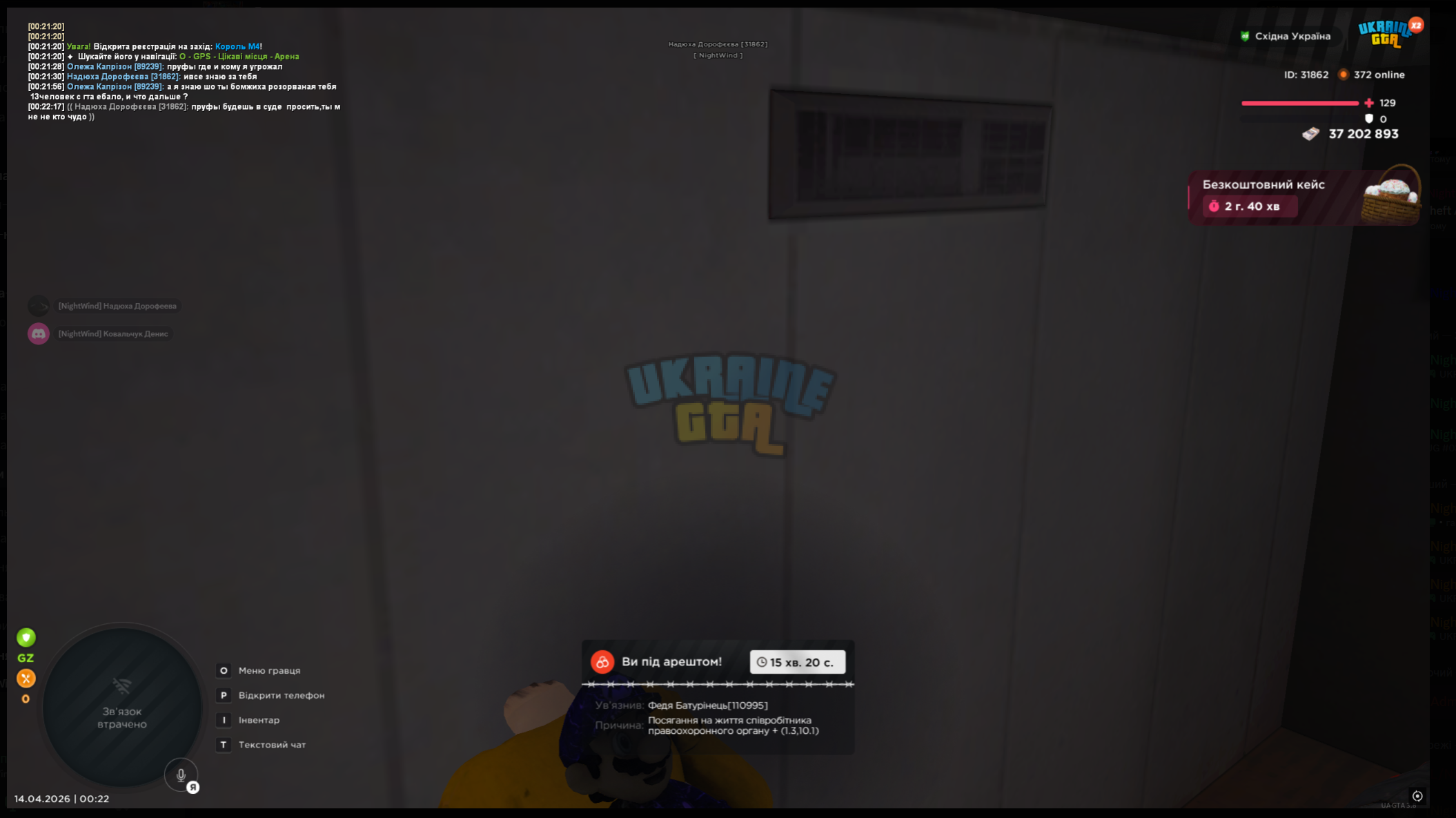 1776120630783.png