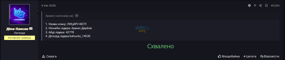 1776171545645.png