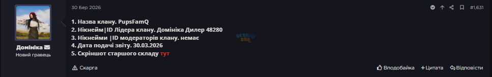 1776172282895.png