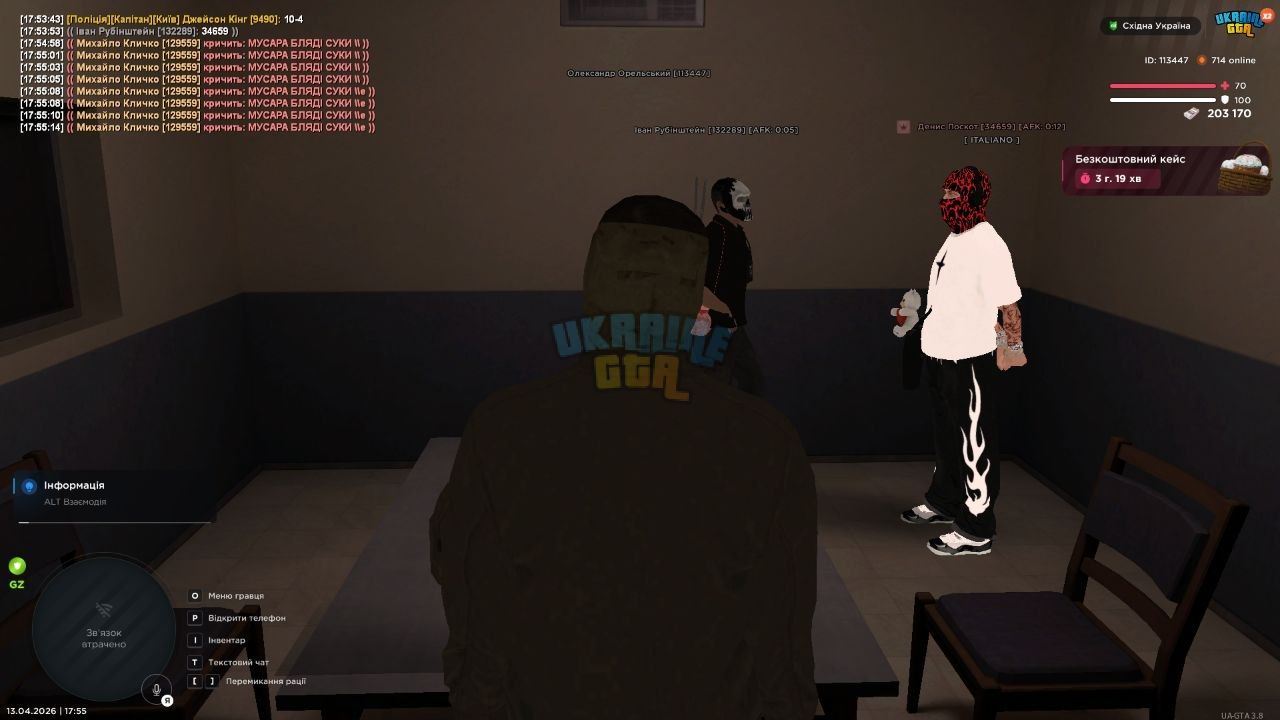 1776177868141.png