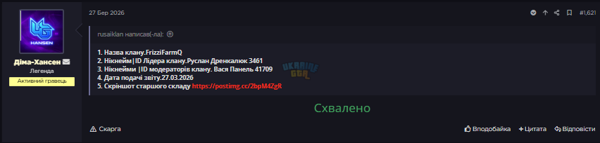 1776232046023.png