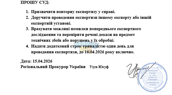 1776266187717.png
