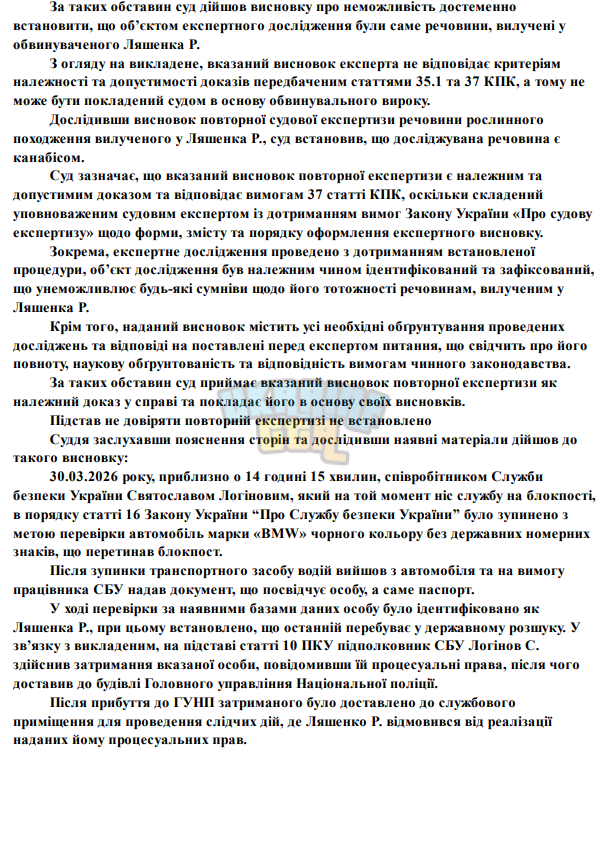 1776275741466.png