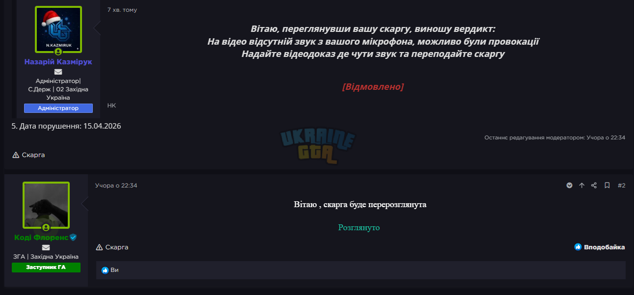 1776375128402.png