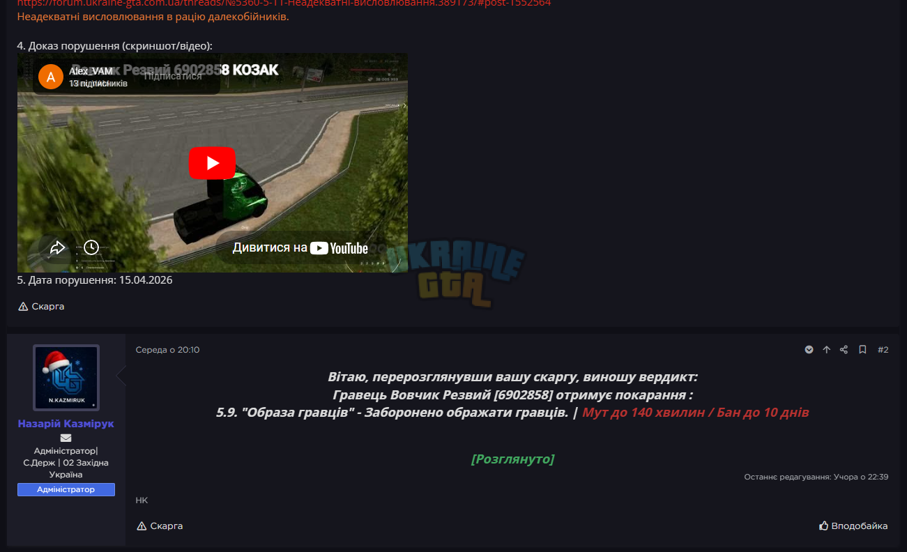 1776375193532.png
