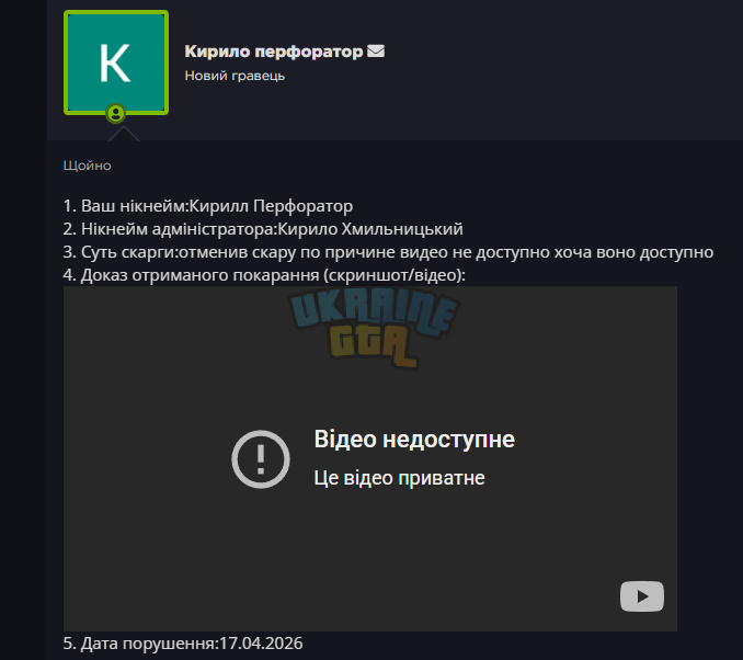 1776426367236.png