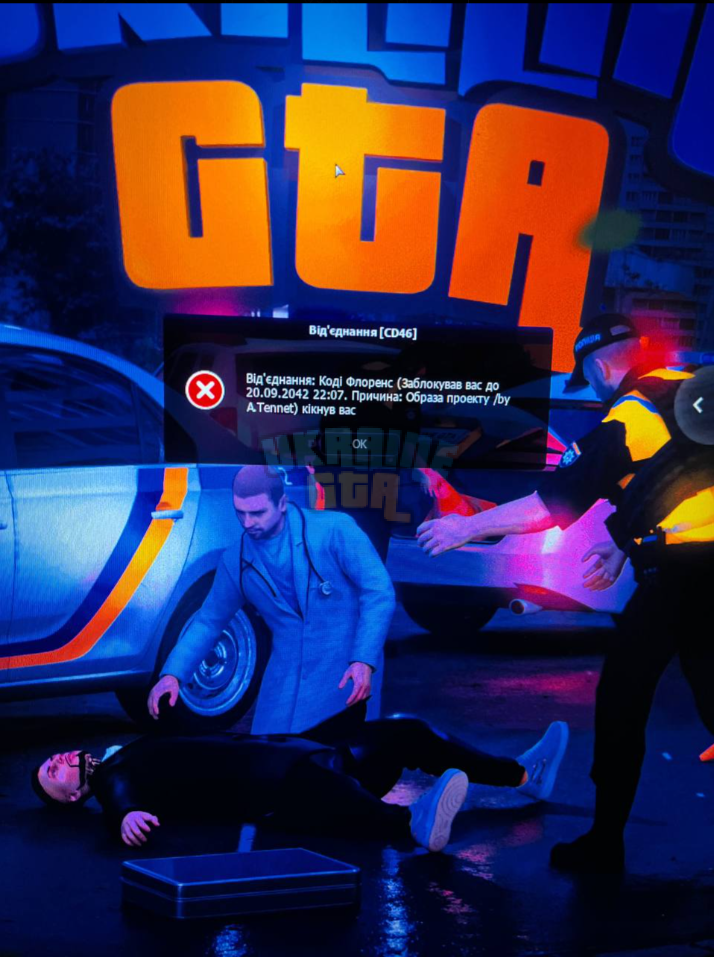 1776501193080.png