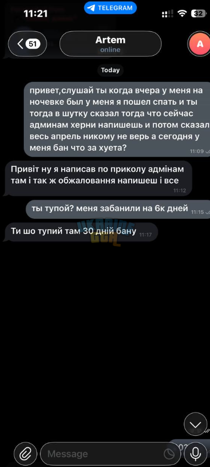 1776501204171.png