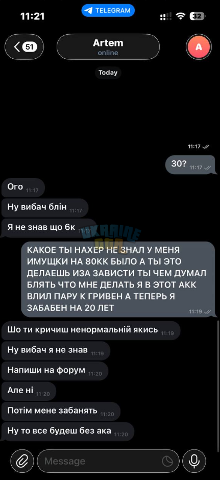 1776501215861.png