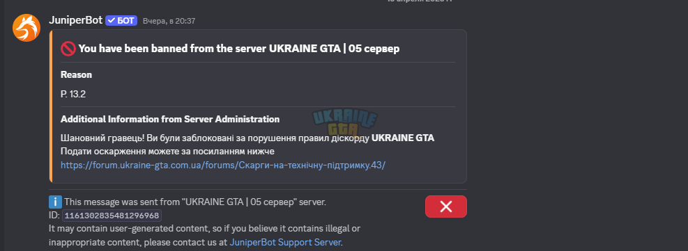 1776593881318.png