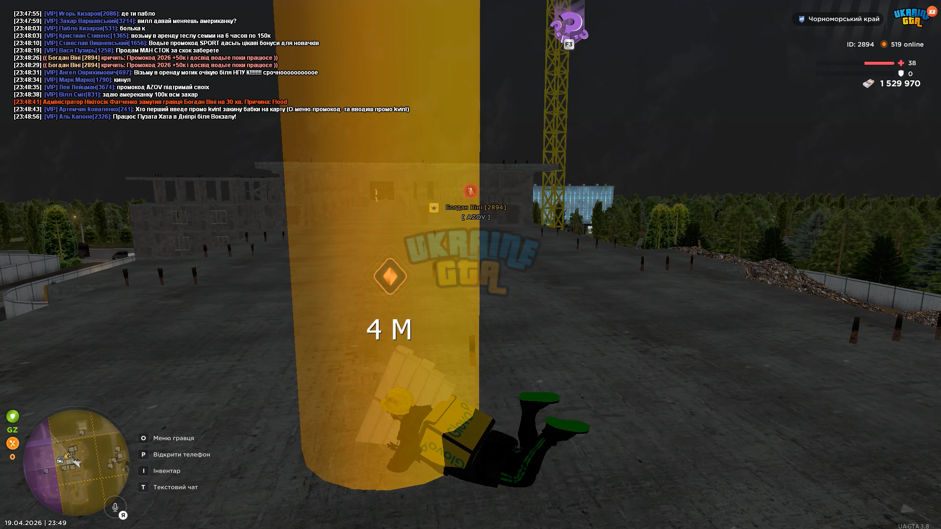 1776632299688.png