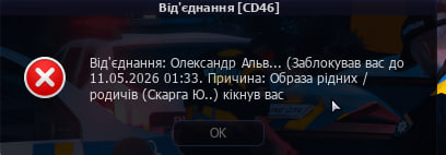 1776755282729.png