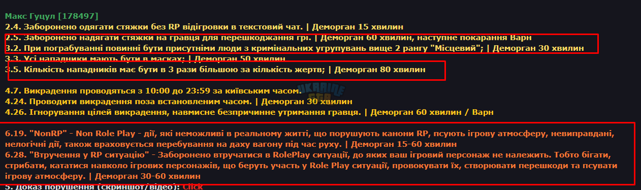 1776781417021.png