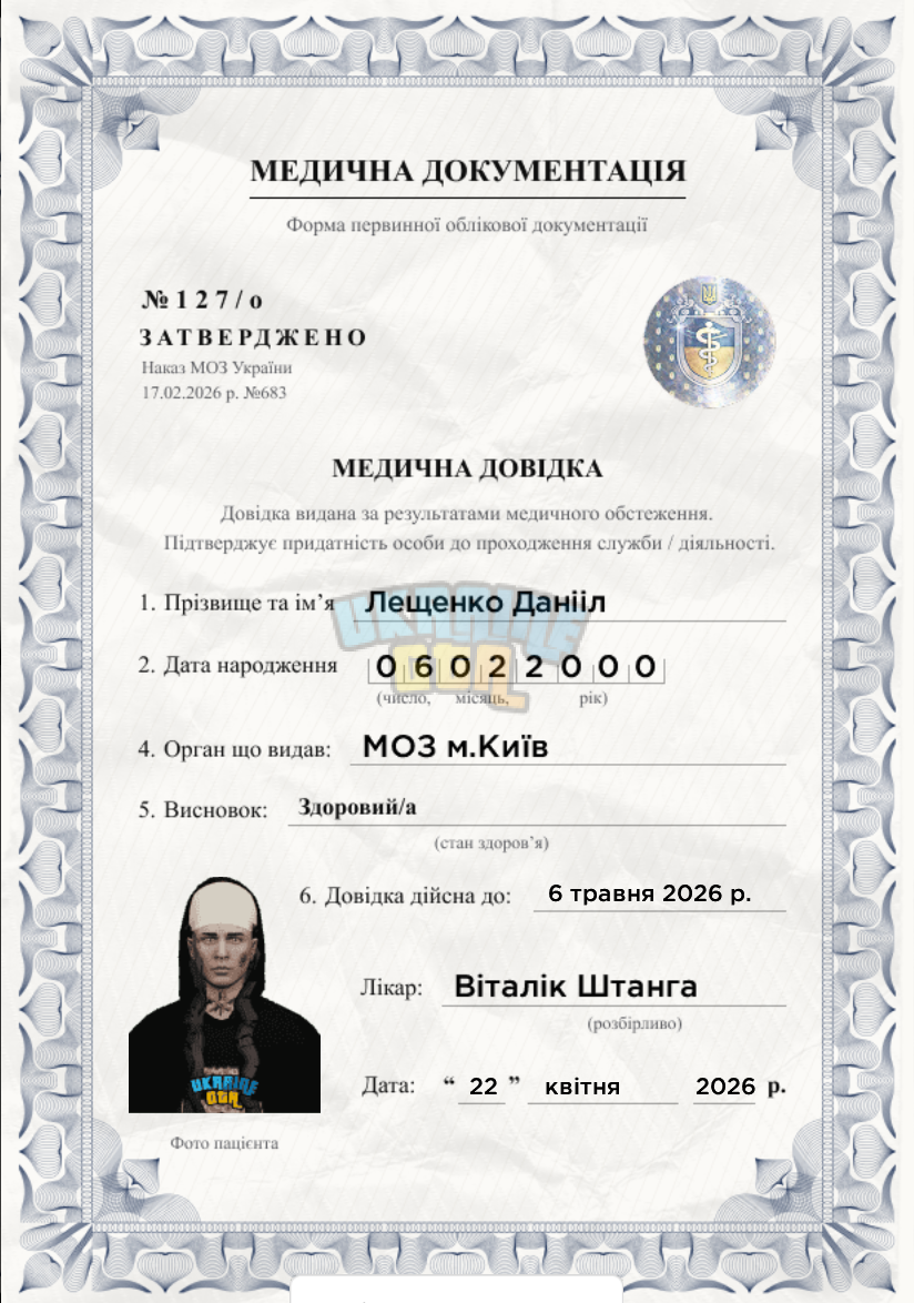 1776867377362.png