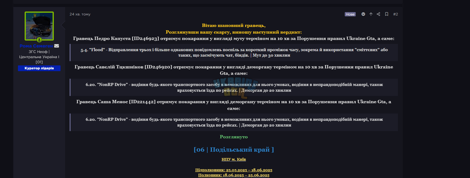 1776870551900.png