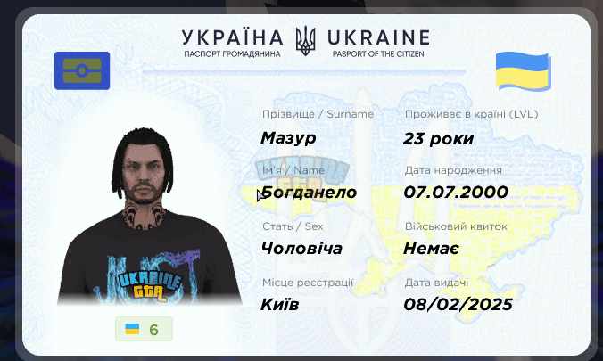 1776870612330.png