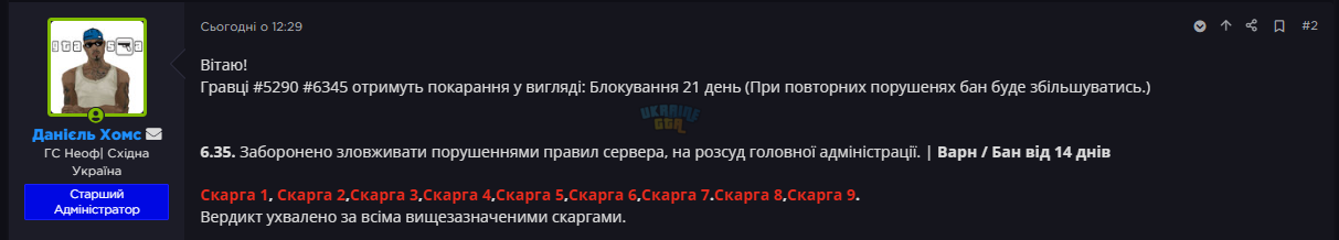 1776945350828.png
