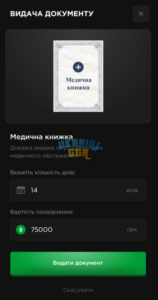 1776967929985.png