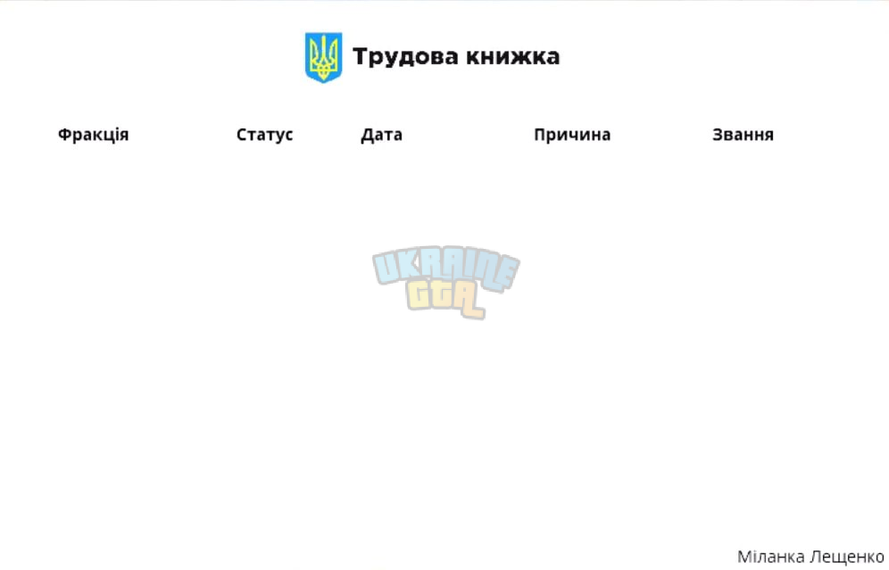 1776970637544.png