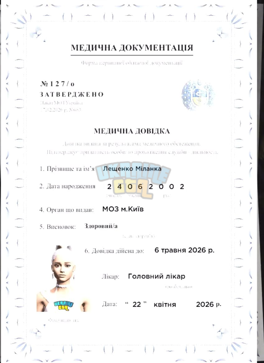 1776970649569.png