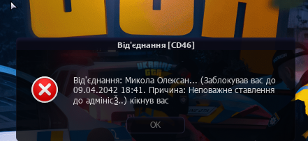 1777117546195.png