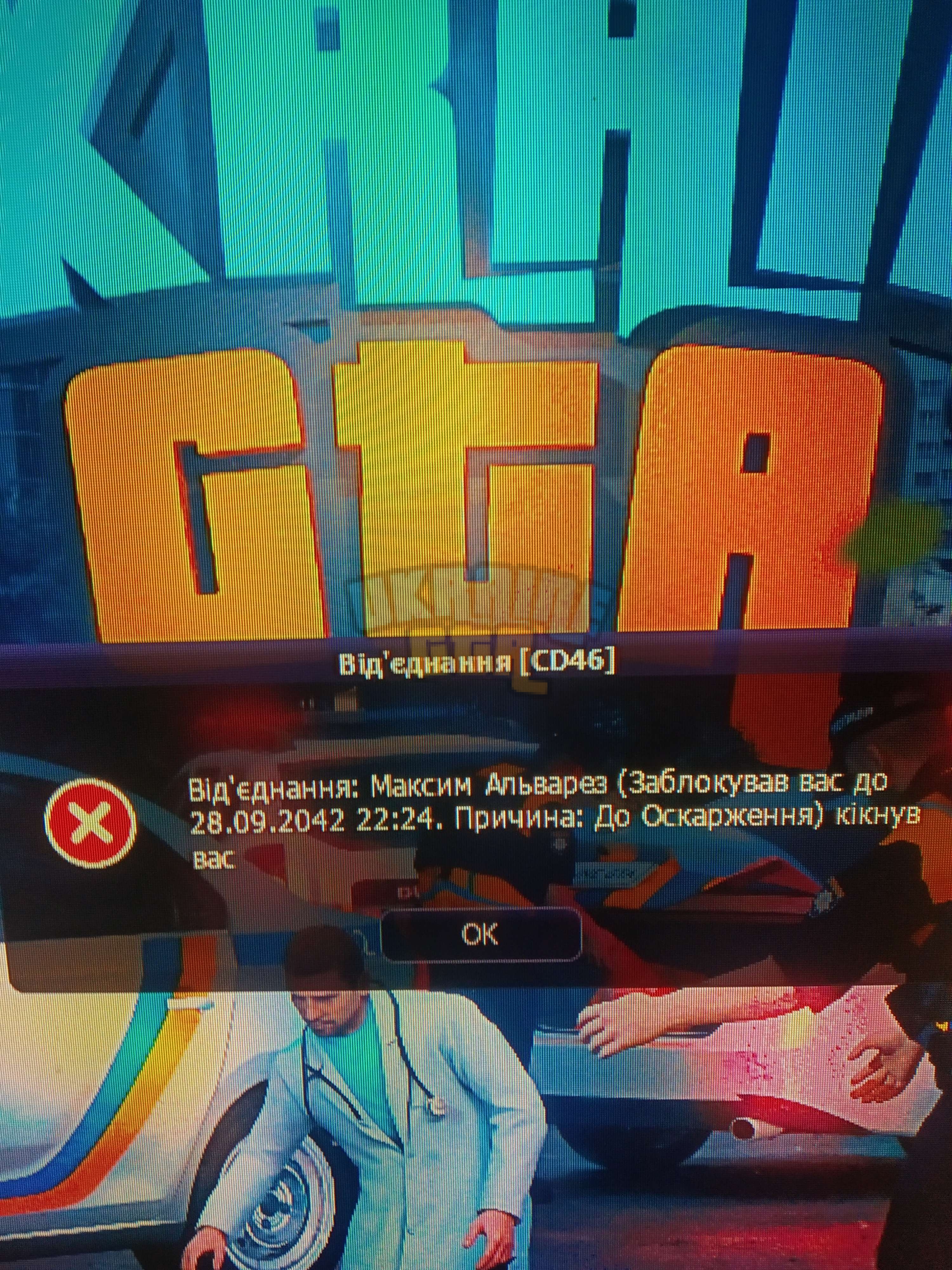 1777148650721.jpg