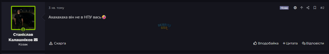 1777207664670.png