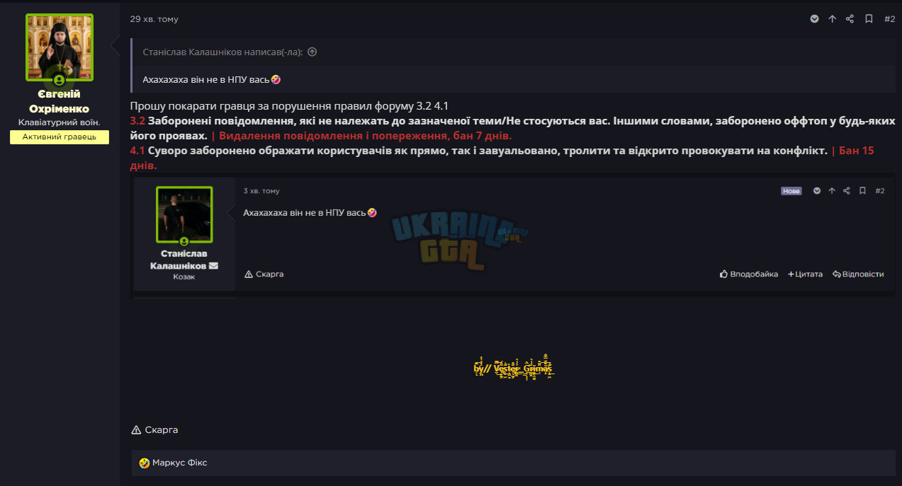 1777209452460.png