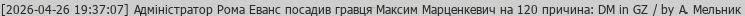 1777221684509.png