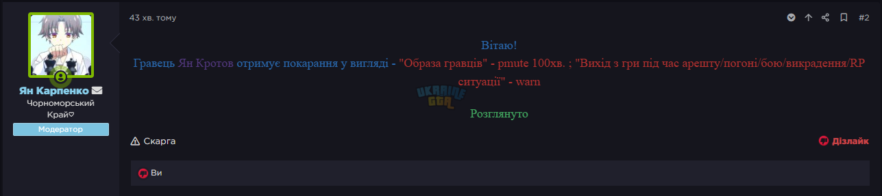 1777299164165.png
