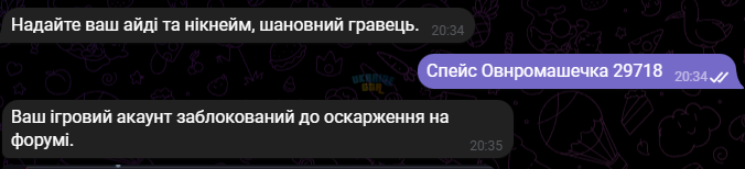 1777311418095.png