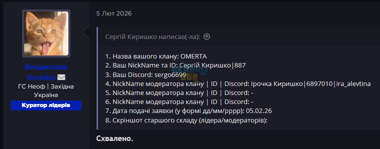 1777404564240.png