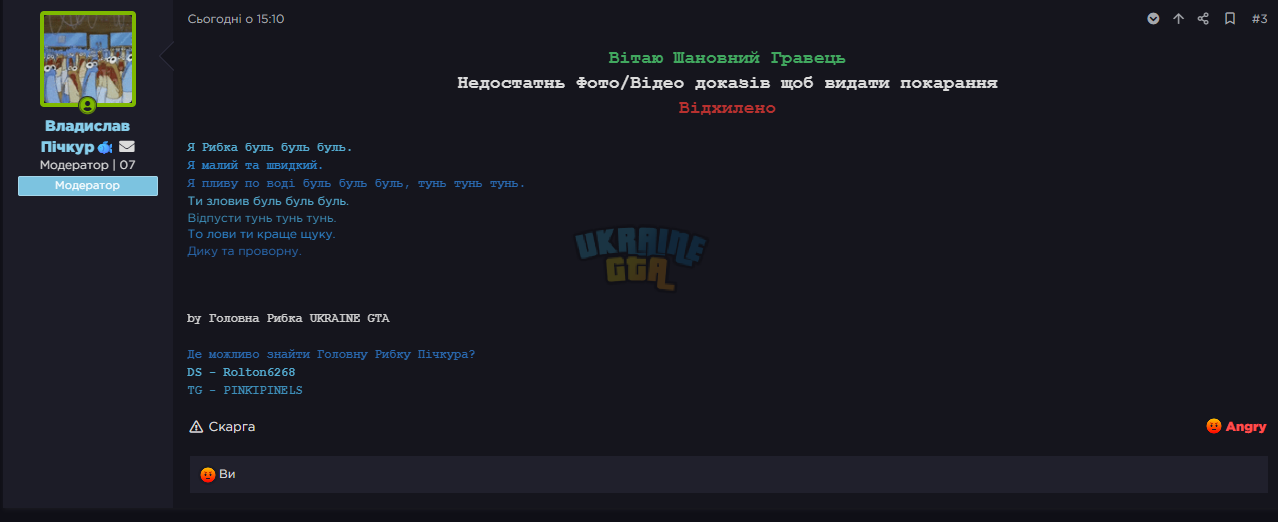 1777405577271.png