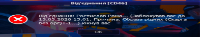 1777552280935.png