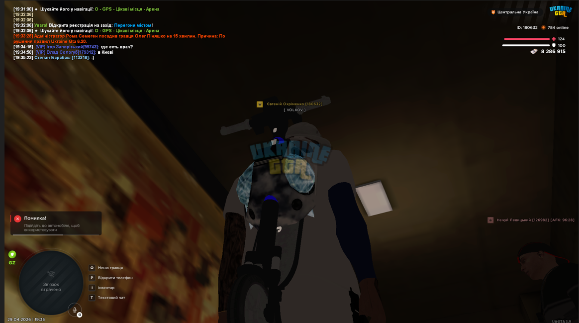 1777568358259.png